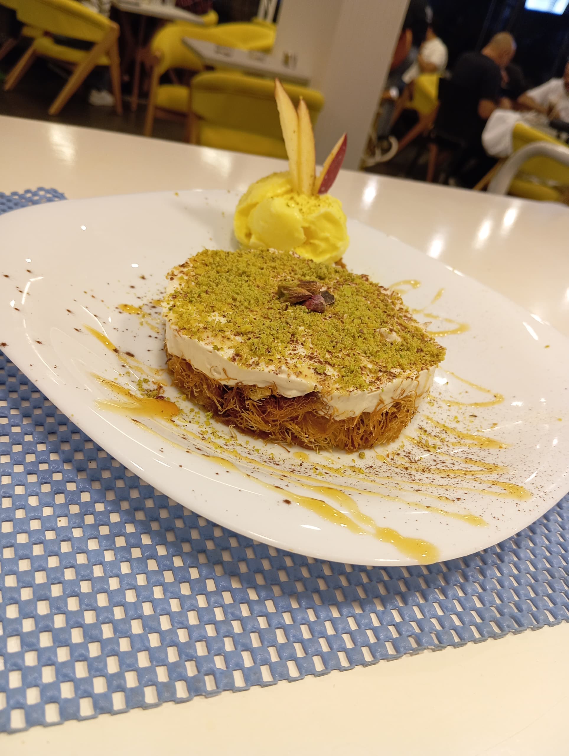 جينيرال ستراند