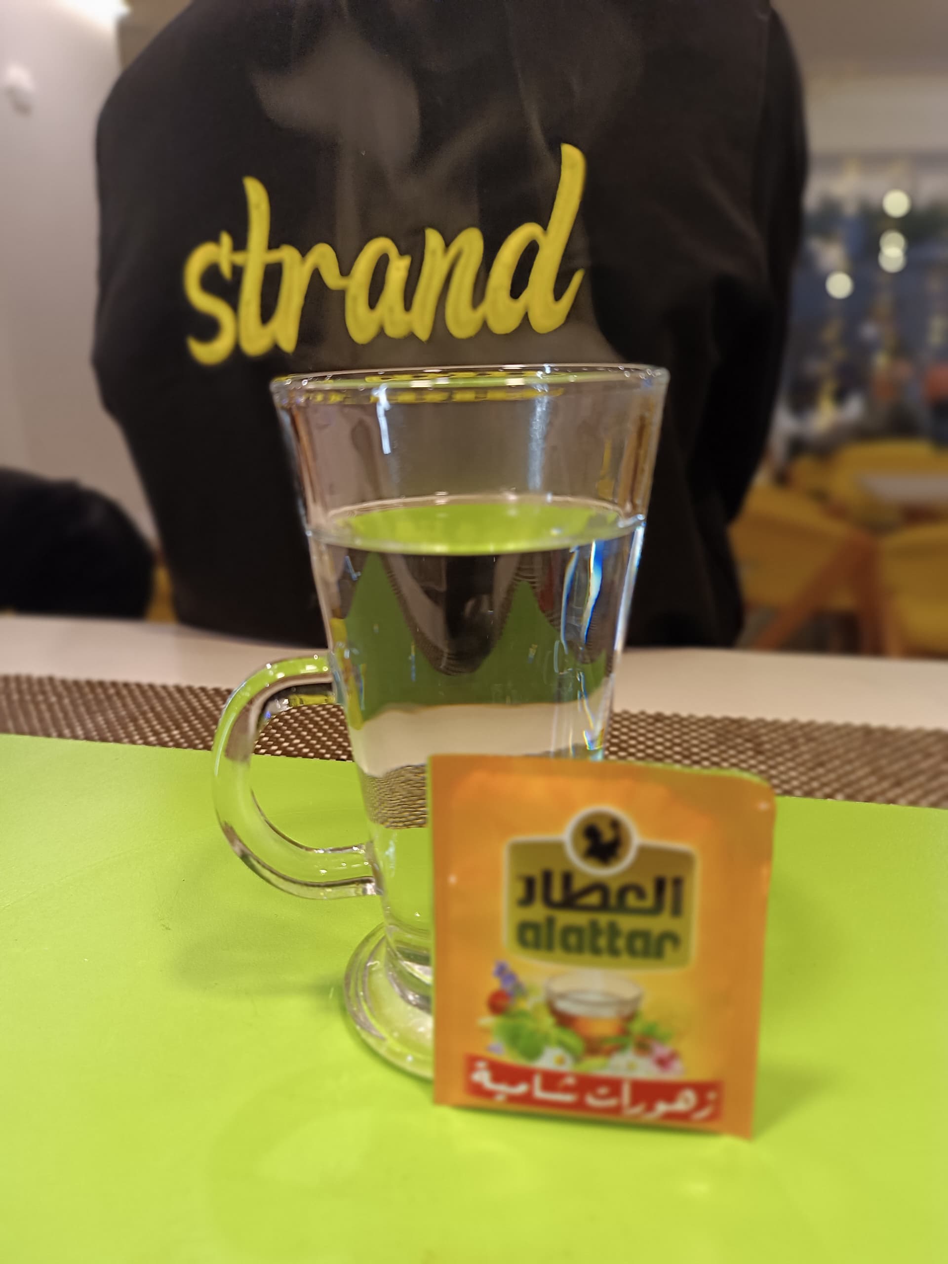 زهورات شامية